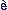 e021.gif (64 bytes)