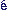 e011.gif (64 bytes)